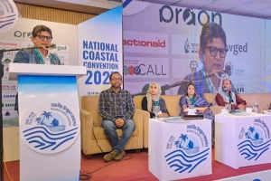 ‘উপকূল শুধু দুর্যোগের ক্ষেত্র নয়, অর্থনীতির বড় চালিকাশক্তি’