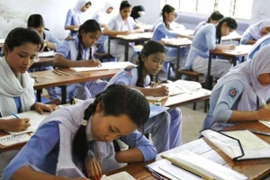 জুনিয়র বৃত্তি পরীক্ষা ২০২৫: বোর্ডের জরুরি নির্দেশনা জারি