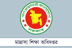 শিক্ষক-কর্মচারীদের এমপিও নিয়ে নতুন নির্দেশনা