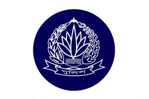 রাজনৈতিক দলগুলোকে বিশেষ নিরাপত্তা প্রটোকল দেবে পুলিশ