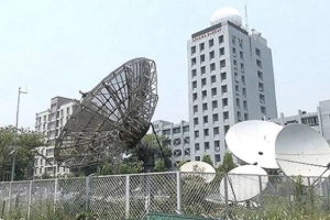 আগামী ৫ দিনের আবহাওয়া নিয়ে যা জানাল অধিদপ্তর