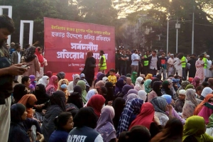 সর্বদলীয় প্রতিরোধ সমাবেশ শুরু