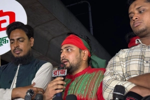 মুক্তিযুদ্ধ ও ইসলামের নামে বিভাজন চলবে না: নাহিদ ইসলাম