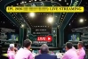 IPL নিলাম ২০২৬: সরাসরি দেখুন এখানে (LIVE)