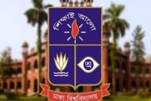 বিভিন্ন গ্রেডে চাকরি দিচ্ছে ঢাকা বিশ্ববিদ্যালয়, আবেদন শুরু