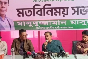 ভোটের আগেই সরে দাঁড়ানোর ঘোষণা বিএনপি প্রার্থীর