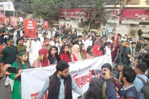 বিজয় দিবসে এনসিপির ‘আগ্রাসন বিরোধী যাত্রা’