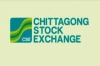 সিএসই শরিয়াহ সূচক পুনর্গঠন: বাদ পড়ল ৫ ব্যাংকসহ ১৫ প্রতিষ্ঠান