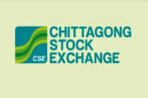 সিএসই শরিয়াহ সূচক পুনর্গঠন: বাদ পড়ল ৫ ব্যাংকসহ ১৫ প্রতিষ্ঠান