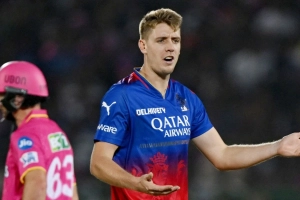 ২৫.২০ কোটি দাম উঠলেও যে কারণে গ্রিন পাবেন ১৮ কোটি টাকা