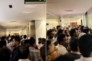 অর্থ উপদেষ্টাকে অবরুদ্ধ করার জেরে ১৪ কর্মচারী বরখাস্ত