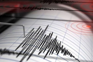 
ভূমিকম্পে কাঁপল সৌদি আরব 