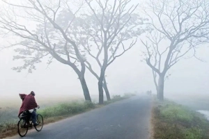 আজকের আবহাওয়ার খবর (১৮ ডিসেম্বর)
