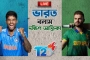 ভারত বনাম দক্ষিণ আফ্রিকা: টি-টোয়েন্টি ম্যাচটি সরাসরি দেখুন (LIVE)