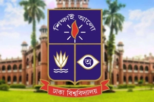 শনিবার ঢাবি ও অধিভুক্ত প্রতিষ্ঠানের সব পরীক্ষা স্থগিত