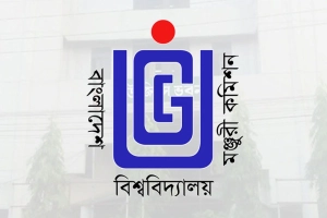 ব্যাংকের পর এবার স্থগিত হলো ইউজিসির নিয়োগ পরীক্ষাও