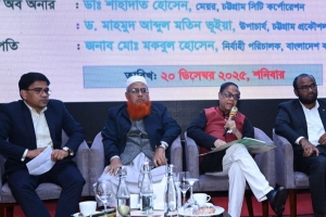 কক্সবাজার হবে দেশের প্রথম ‘ক্যাশলেস জেলা’: গভর্নর