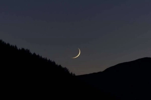 আরবে রজবের চাঁদ দেখা গেছে, শুরু হলো রমজানের ক্ষণগণনা