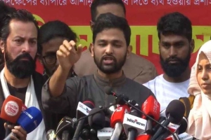 হাদি হ'ত্যা: ২৪ ঘণ্টার মধ্যে ট্রাইব্যুনাল গঠনের কঠোর দাবি