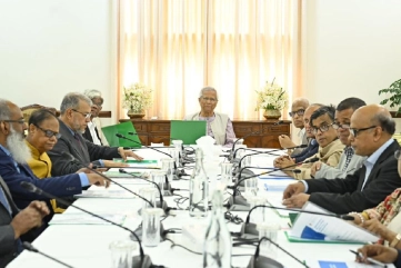 দেশের অর্থনৈতিক অগ্রগতি নিয়ে বৈঠক, নেতৃত্বে প্রধান উপদেষ্টা