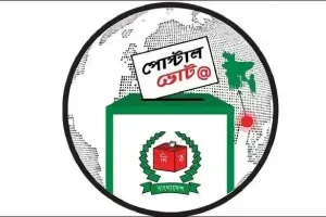 ভোটে অংশ নিতে নিবন্ধন করছেন ৫ লাখ ৭৫ হাজার প্রবাসী