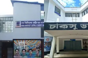 চাকসুর নেত্রীকে বিয়ে করছেন ডাকসুর জিএস, একইদিনে বাগদান এজিএসের