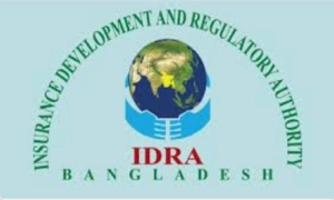 বীমা খাতে যুগান্তকারী সংস্কার: বদলাচ্ছে ব্যবসার নিয়ম