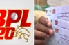 ঘরে বসে বিপিএলের টিকিট কাটবেন যেভাবে-দেখুন মূল্য তালিকা