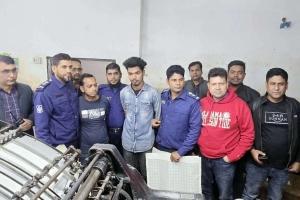 রাজস্ব ফাঁকির কারখানা ফাঁস, উদ্ধার কোটি টাকার স্ট্যাম্প