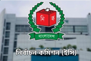 কারাবন্দিদের ভোটাধিকার নিশ্চিত করতে ইসির নতুন সিদ্ধান্ত
