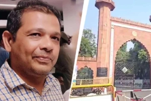 ভারতে বিশ্ববিদ্যালয় চত্বরে গু-লিতে প্রাণ গেল মুসলিম শিক্ষকের