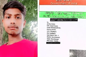 ওড়িশায় ‘বাংলাদেশি’ সন্দেহে যুবককে পিটিয়ে হ'ত্যা, গ্রেপ্তার ৬