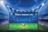 বিপিএলের দুটি ম্যাচসহ টিভিতে যত খেলা (২৬ ডিসেম্বর)