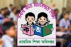 নির্ধারিত সময়েই হবে প্রাথমিক শিক্ষক নিয়োগ পরীক্ষা