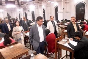 ঢাবি বিজ্ঞান ইউনিটের ভর্তি পরীক্ষা অনুষ্ঠিত