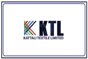 ডিভিডেন্ড ঘোষণা করেছে কাট্টালি টেক্সটাইল