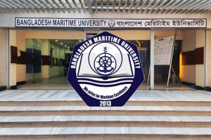 ৬ পদে জনবল নেবে বাংলাদেশ মেরিটাইম ইউনিভার্সিটি