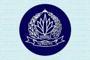 চাকরি হারালেন পুলিশের ৬ কর্মকর্তা