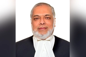 প্রধান বিচারপতির বিশেষ অভিভাষণ মঙ্গলবার