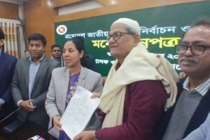 ‘জনগণের সরকার প্রতিষ্ঠার সময় এসেছে’