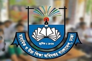 সব প্রতিষ্ঠানে মাউশির নতুন নির্দেশনা