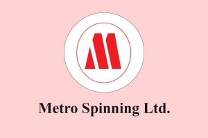 মেট্রো স্পিনিংয়ের এজিএম অনুষ্ঠিত