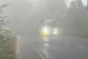 
আজকে দেশের সর্বনিম্ন তাপমাত্রা ৭ দশমিক ৫ ডিগ্রি