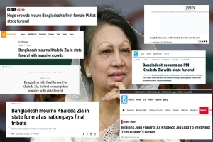 বিশ্ব গণমাধ্যমের চোখে বেগম খালেদা জিয়ার বিদায়