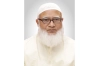 ঢাকা-১৫ আসনে মনোনয়নের বৈধতা পেলেন জামায়াত আমির