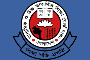 এইচএসসির ফরম পূরণের নতুন তারিখ ঘোষণা করলো ঢাকা বোর্ড