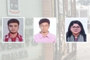 ঢাবি ব্যবসায় শিক্ষা ইউনিটের ফল প্রকাশ, প্রথম হলেন যারা