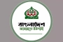 ‘একটি মহলের ইন্ধনে প্রার্থীদের মনোনয়ন বাতিল করা হচ্ছে’