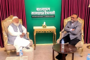 এবার জামায়াত আমিরের সঙ্গে সাক্ষাৎ করলেন ঢাবি উপাচার্য 