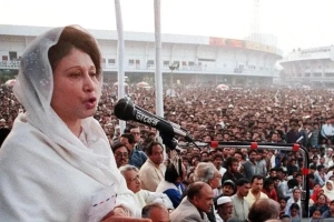 খালেদা জিয়া: বেসরকারি খাতের প্রবৃদ্ধির পথিকৃৎ